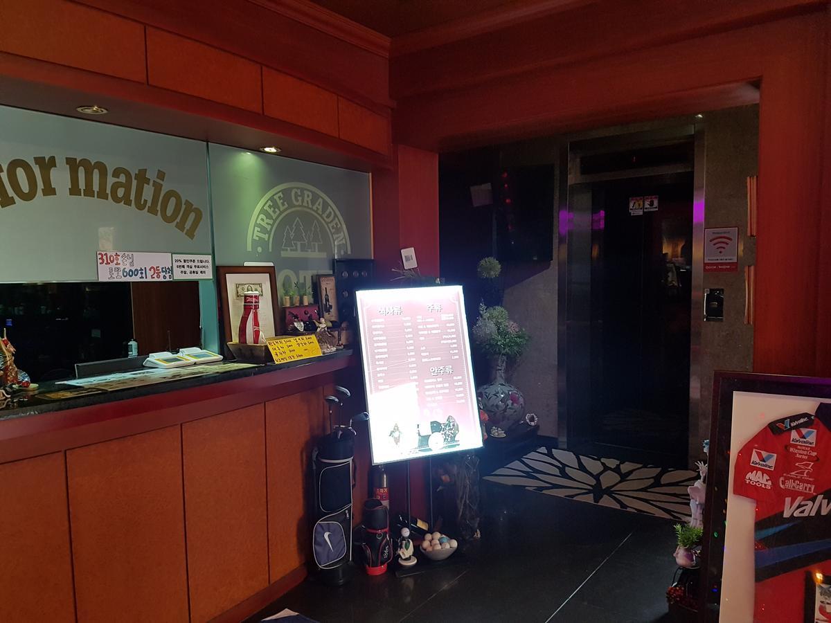 Garden Hotel Uijeongbu Экстерьер фото